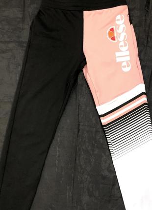Спорт ellesse