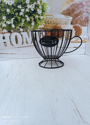 Фруктівниця чашка viva lacy cup black