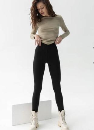 Джеггинсы на меху vivioji