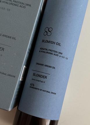 Roverhair oil олія для волосся