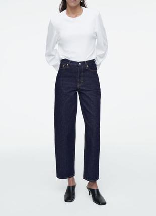 Джинси slim fit -tapered leg - high