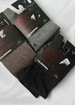 Calzedonia  колготи з додаванням кашеміру