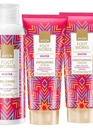 Набор "апельсина и корицы" 3-в-1