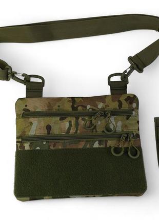 Мужская тактическая сумка барсетка, рюкзак мужской военный тактический, нагрудная сумка кобура