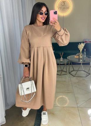Платье тепла комфортно в стиле oversize 🤩