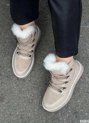 Натуральные хайтопы женские зимние от украинского производителя 🖤🖤🖤