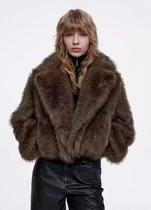 Коротка шоколадна шубка