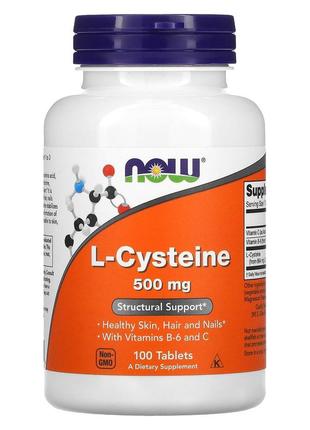 L-цистеїн now foods l-cysteine ​​500 мг для здоров'я шкіри волосся нігтів 100 таблеток