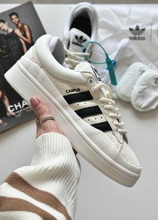 Кросівки History of the Adidas Climacool 1 beige