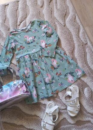 Платтячко h&m