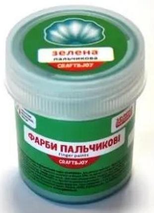 Фарба пальчикова "гамма нововолинськ" "craft&joy" перл. зелена, 40 мл 513027/сr, шт