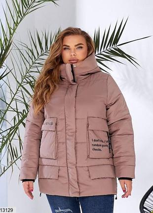 Жіноча куртка на блискавці з капюшоном