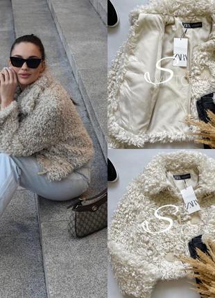 Куртка шуба zara