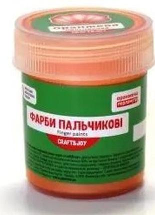 Фарба пальчикова "гамма нововолинськ" "craft&joy" перл. оранжева, 40 мл 513035/сr, шт