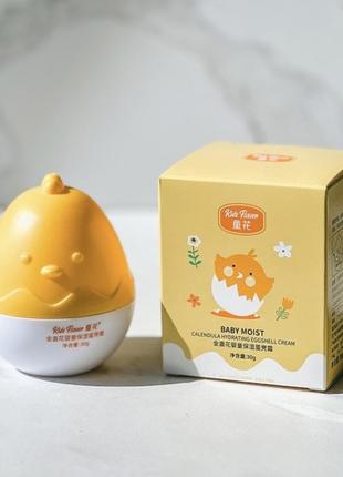 Увлажняющий детский крем с календулой kids flower яйцо 30g
