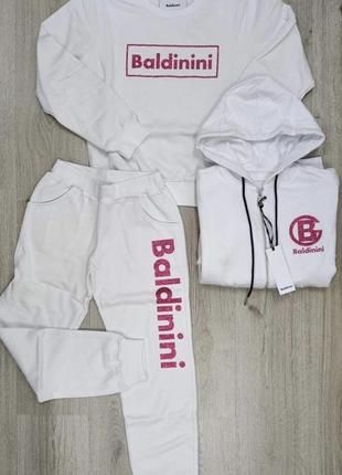 Спортивний костюм