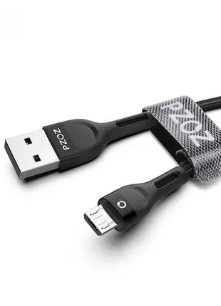 Кабель быстрой зарядки qc3.0 5v/2a 2 метра pzoz micro usb nylon black