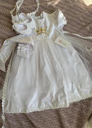 Дитяча сукня для на похрещини