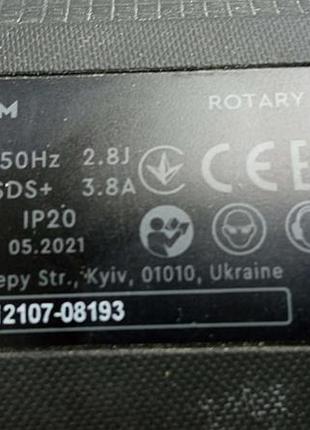 Перфоратор б/у dnipro-m rh-100 3