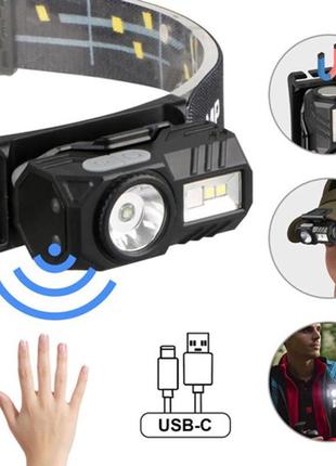 Ліхтар налобний t131-xpe+3smd з датчиком руху, налобний ліхтар для туризму риболовлі та полювання