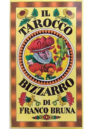 Причудливое таро - il tarocco bizzarro - dal negro bm