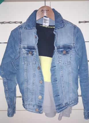 Джинсова куртка