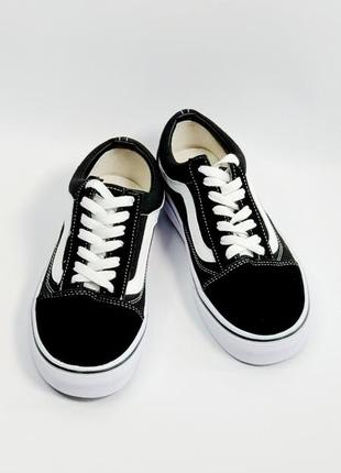 Vans old school lite