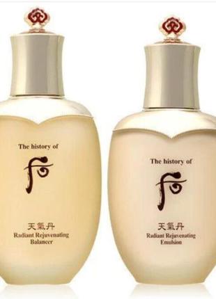 Відновлюючий набір the history of whoo cheongidan radiant rejuvenating balancer+emulsion