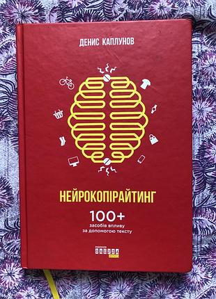 Нова