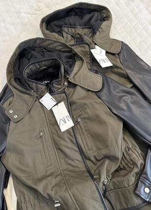 Парка zara