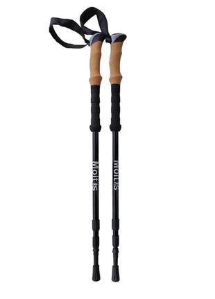 Трекинговые палки moltis relax mr-135 antishock lux с регулируемой длиной и расширенными функциями