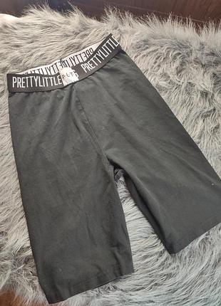 Велосипедки