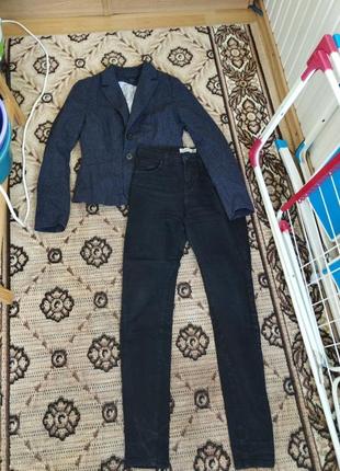 Пиджак +джинсы