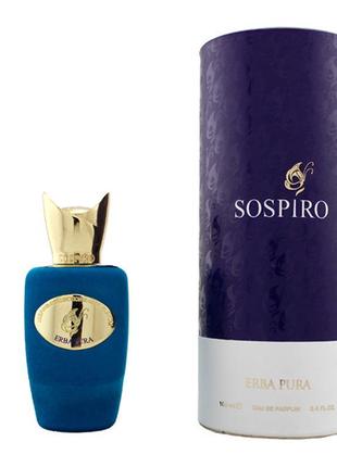 Sospiro erba pura в тубусі 100 ml
