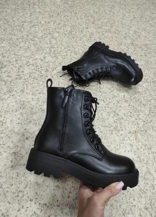 Черевики замок "estorі"