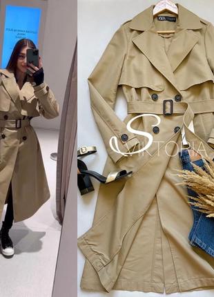 Тренч пальто zara