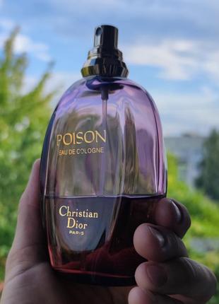 Christian dior poison винтаж