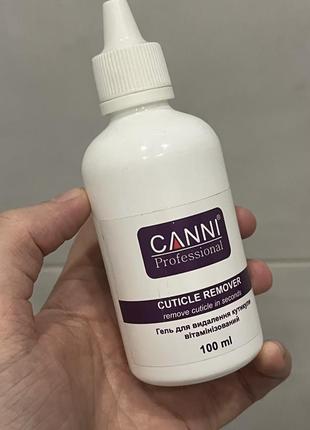 Ремувер для кутикули canni