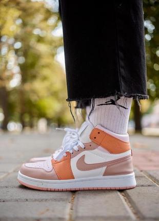 air jordan 1 mid se gold pendants Nike air jordan 1 retro orange white beige 1380 175507518