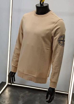 Бежевый мужской свитшот с принтом в стиле stone island