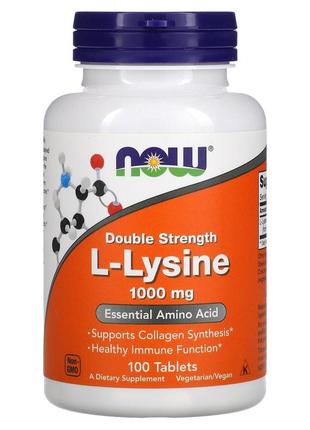 Лізин now foods l-lysine 1000 мг сприяє синтезу колагену 100 таблеток