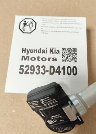 Датчик давления тиску в шинах коліс hyundai kia 52933-d4100 315-433 мгц
