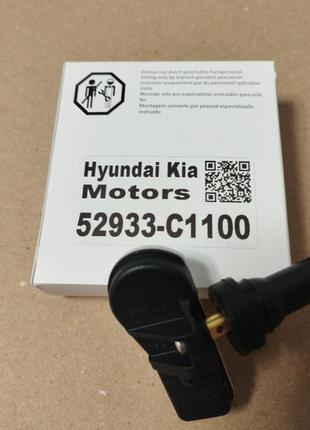 Датчик давления тиску в шинах коліс hyundai/kia 52933-c1100