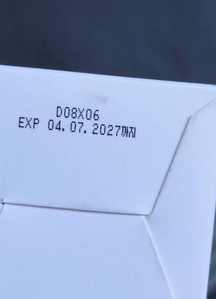 Очищающее гидрофильное масло с пробиотиками соеmixsoon bean cleansing oil