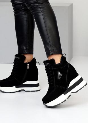 Снікерси "sian"