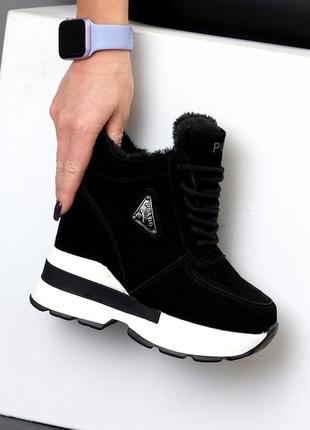 Снікерси "sian"