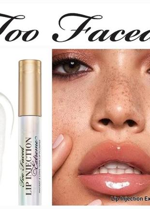 Too faced better than sex mascara waterproof 2.8 ml