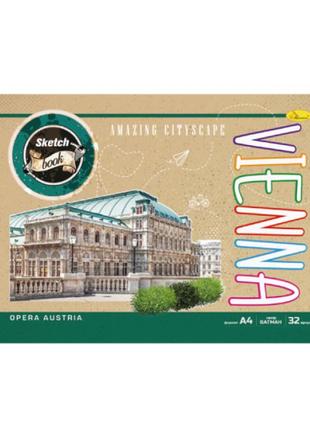 Скетчбук "крафт" сбк-а4-32 а4, 32 листа vienna