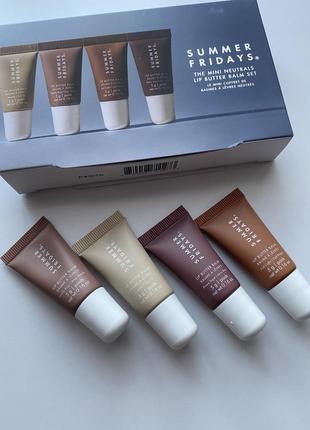 Лімітований набір summer fridays the mini neutrals lip butter balm set