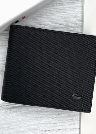 Гаманець від lacoste